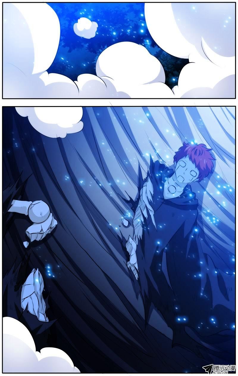 Page 4 of Chapter 34