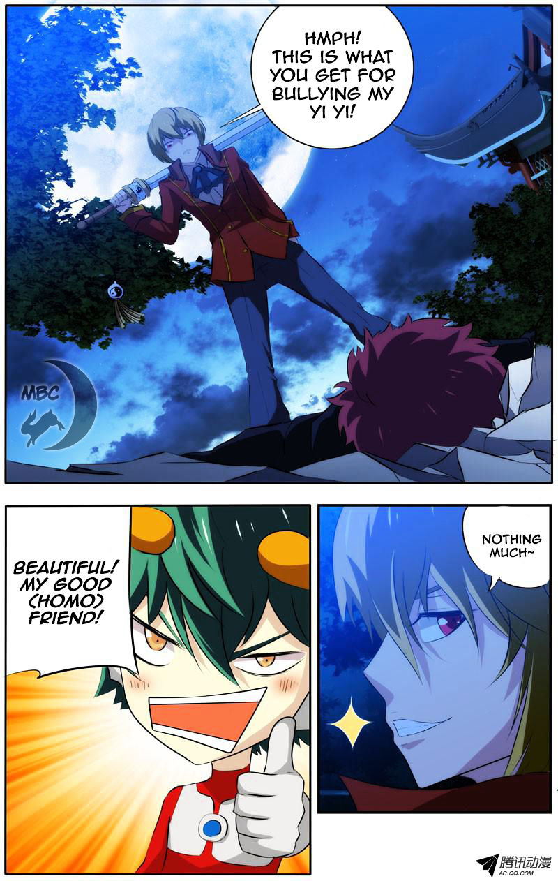 Page 5 of Chapter 34
