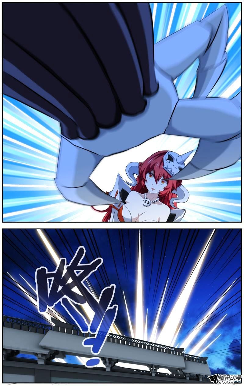 Page 11 of Chapter 36