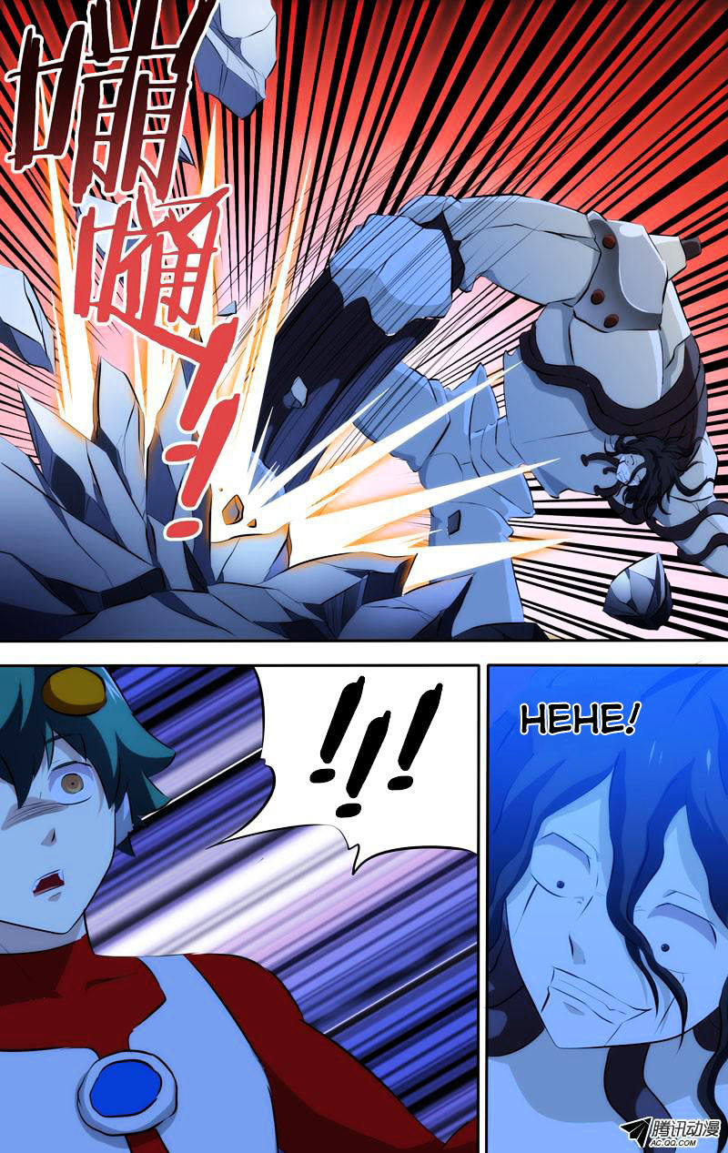Page 2 of Chapter 37