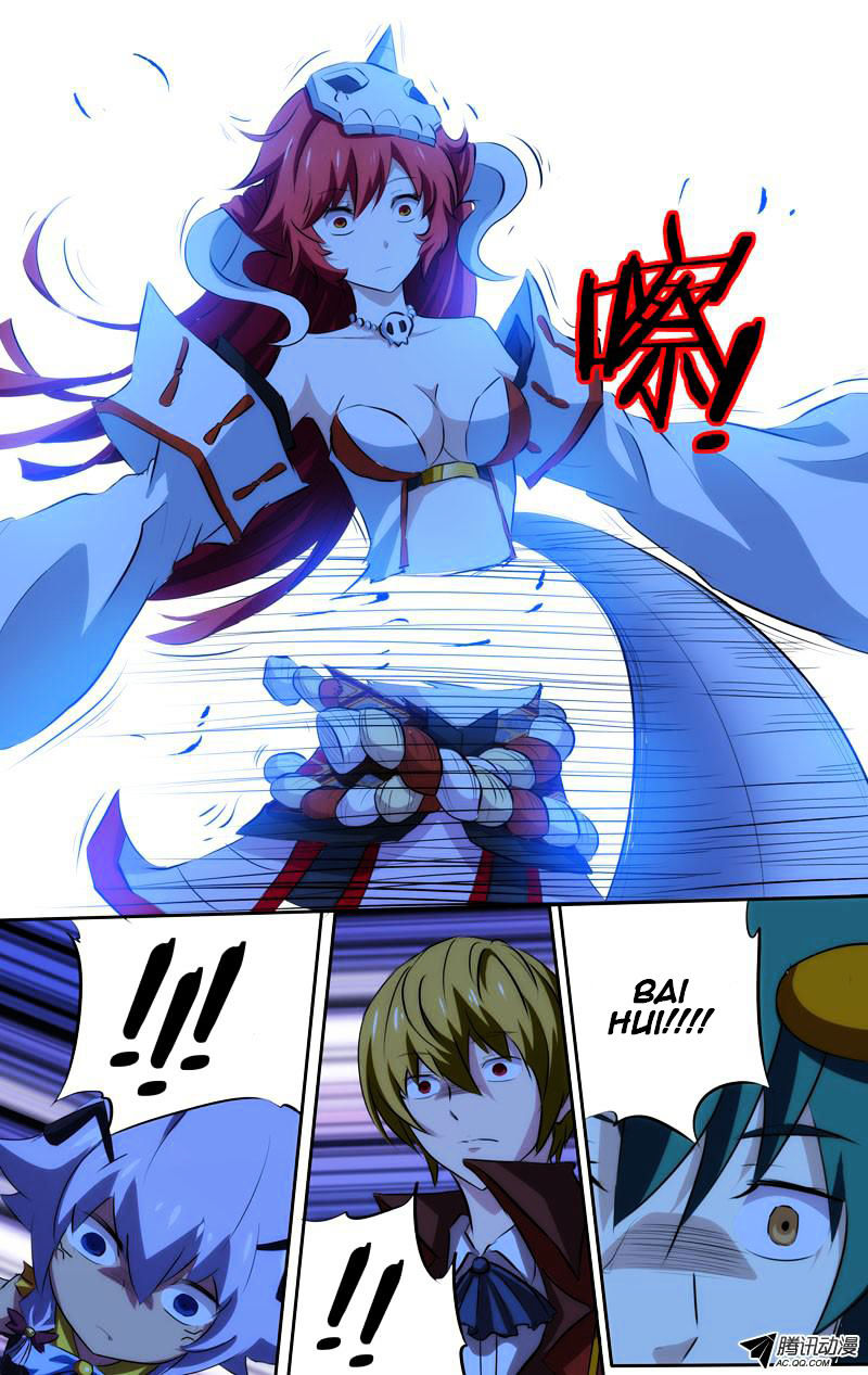 Page 4 of Chapter 37