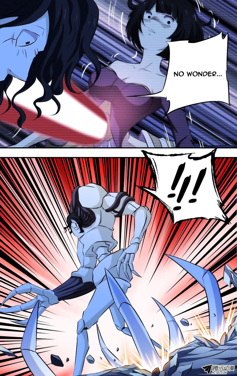 Page 7 of Chapter 37