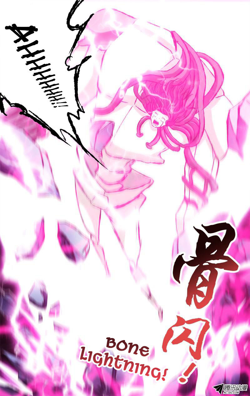 Page 8 of Chapter 37