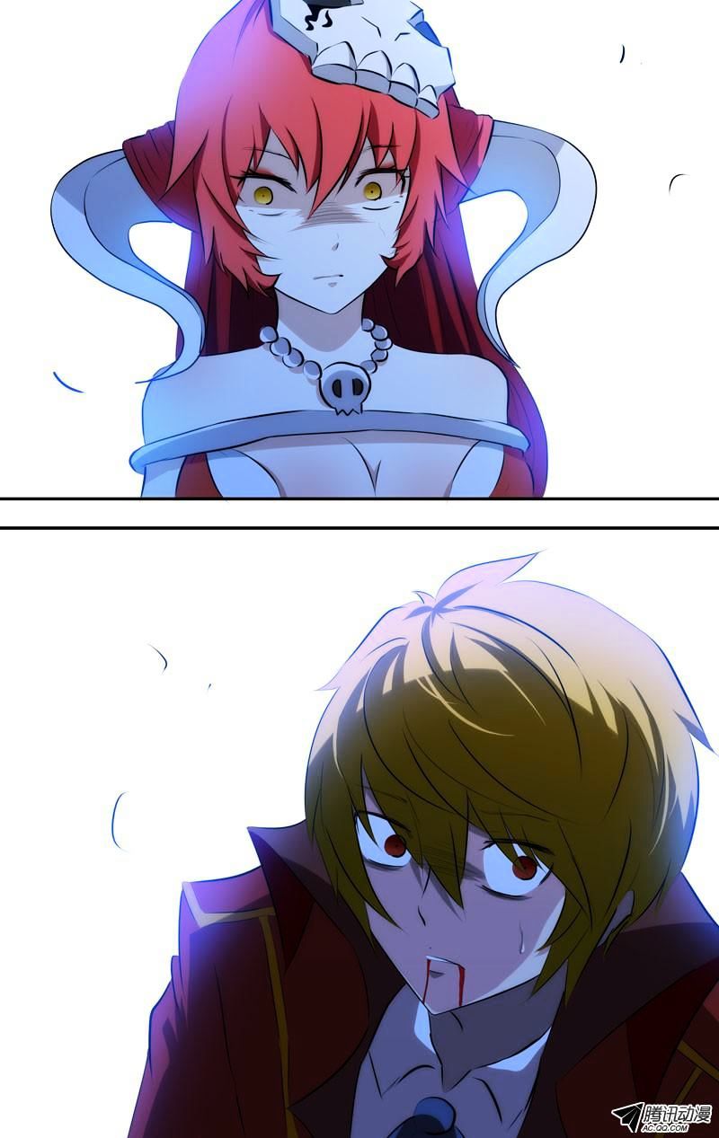 Page 4 of Chapter 39