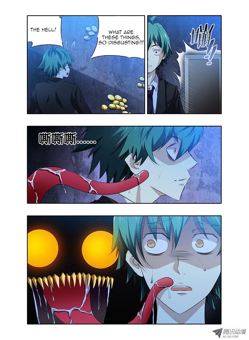 Page 4 of Chapter 4