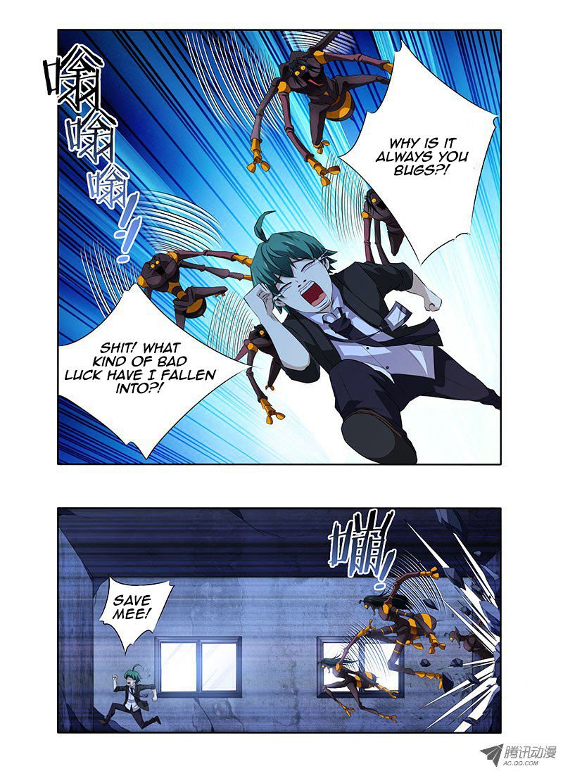 Page 5 of Chapter 4