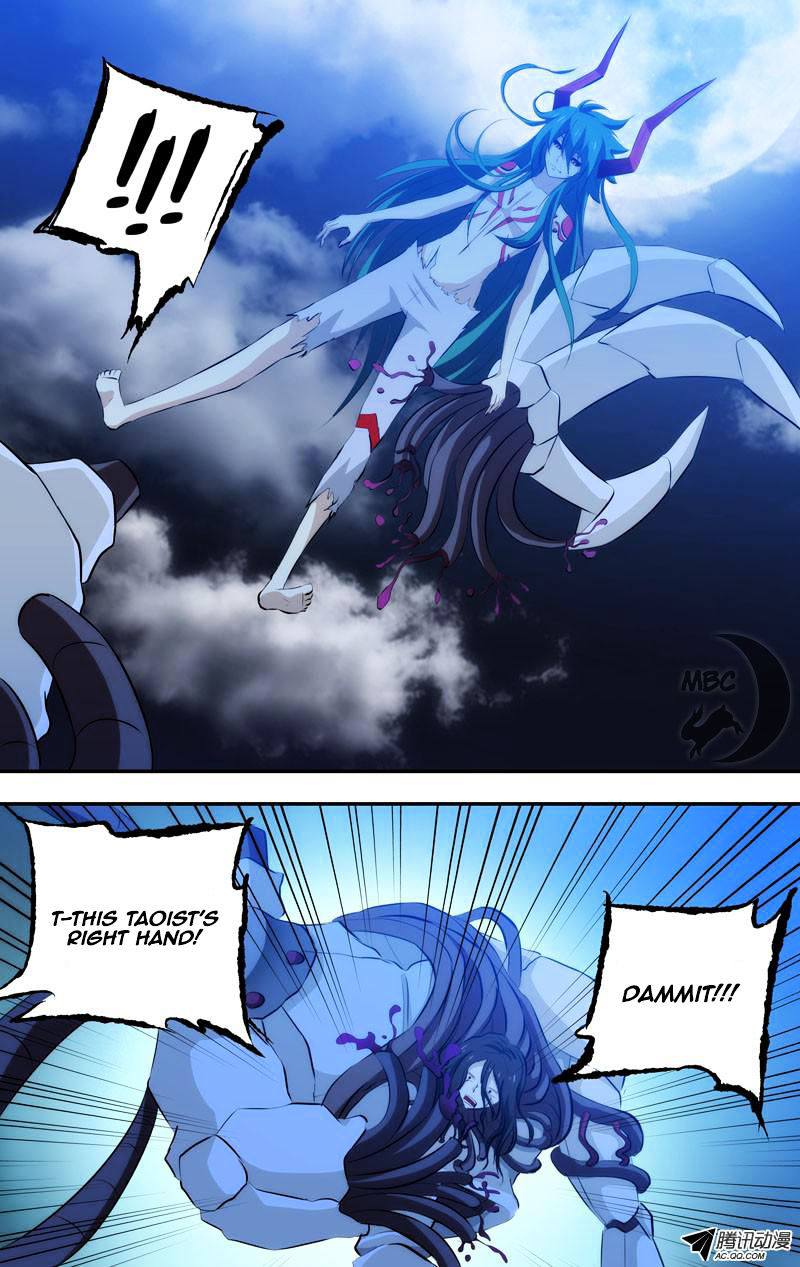Page 12 of Chapter 40