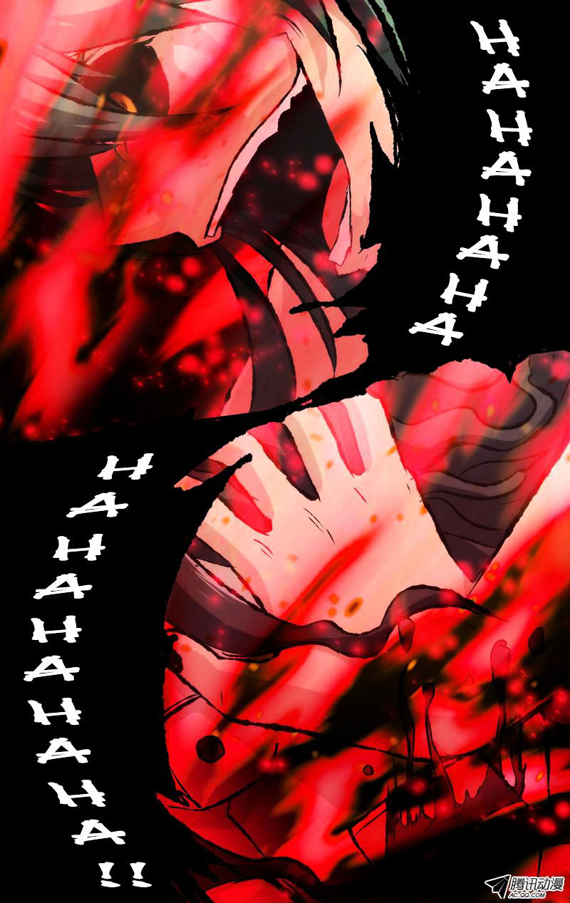 Page 2 of Chapter 41