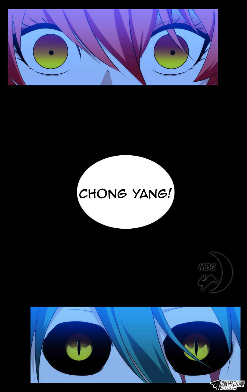 Page 14 of Chapter 41