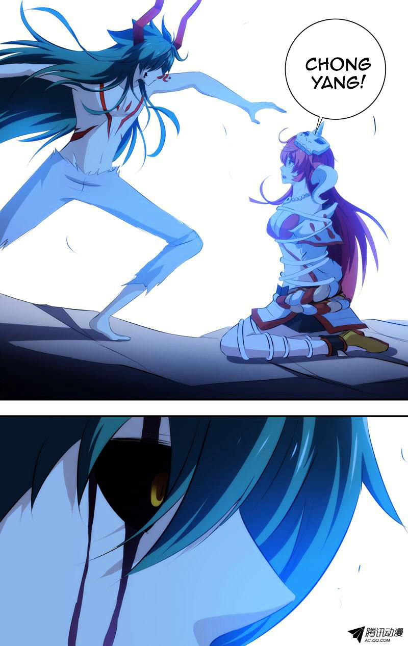 Page 3 of Chapter 42