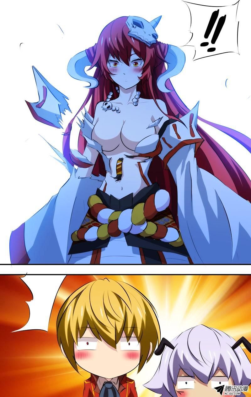 Page 10 of Chapter 44