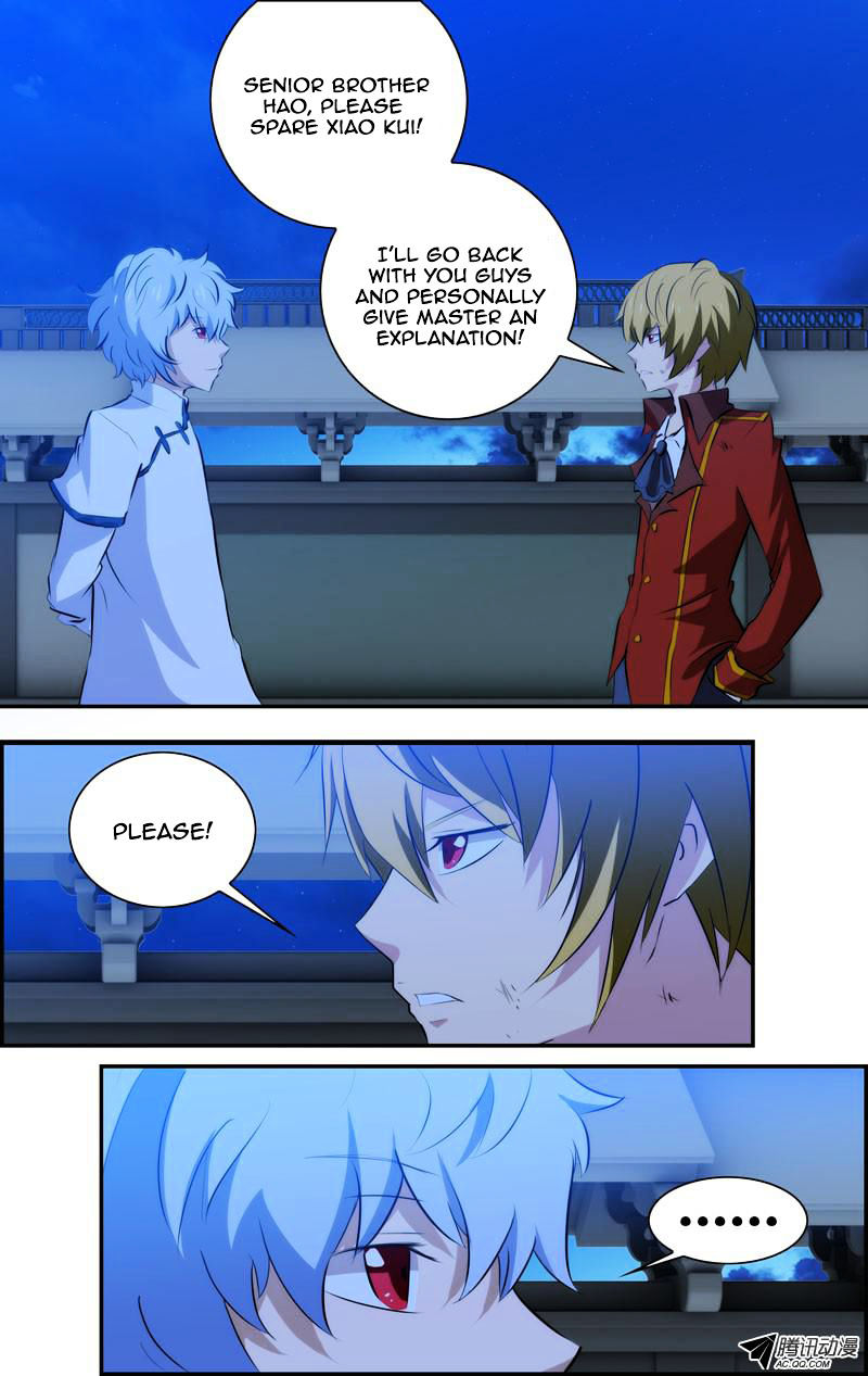 Page 2 of Chapter 45