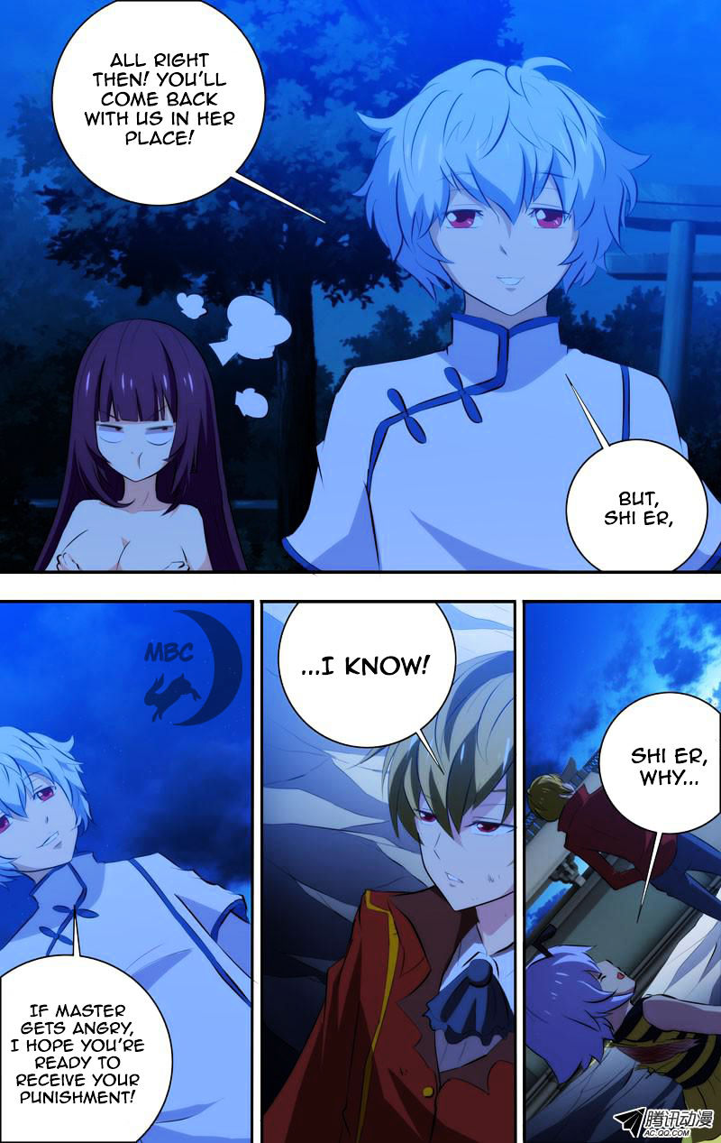 Page 3 of Chapter 45