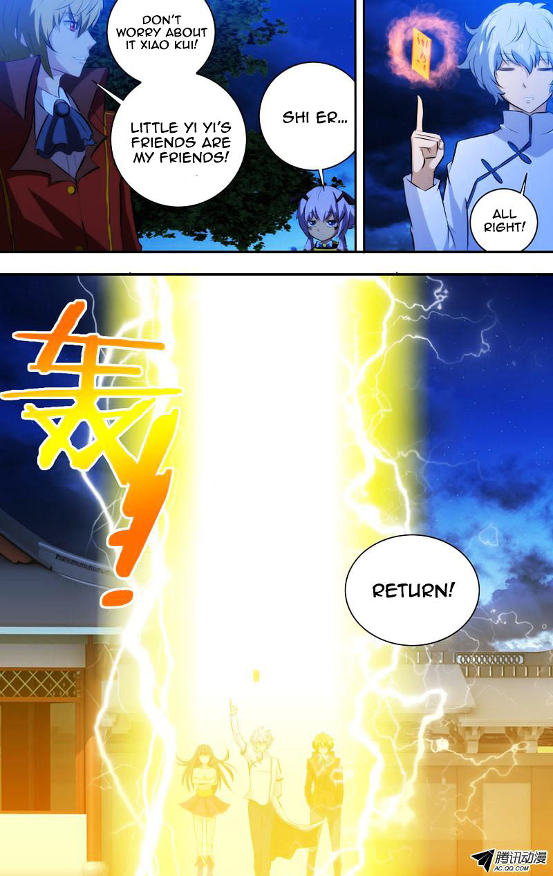 Page 4 of Chapter 45