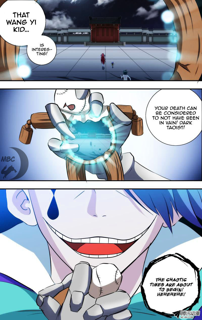 Page 12 of Chapter 45