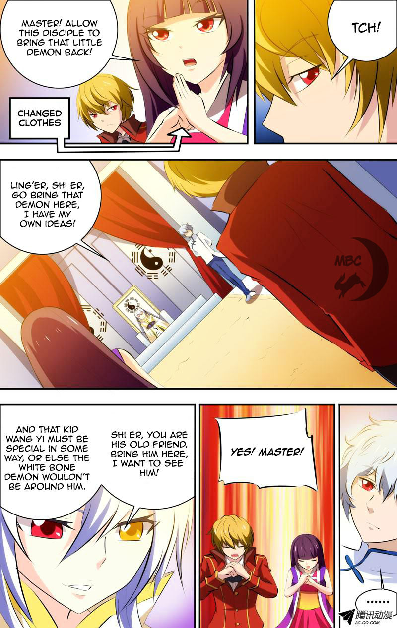 Page 4 of Chapter 46