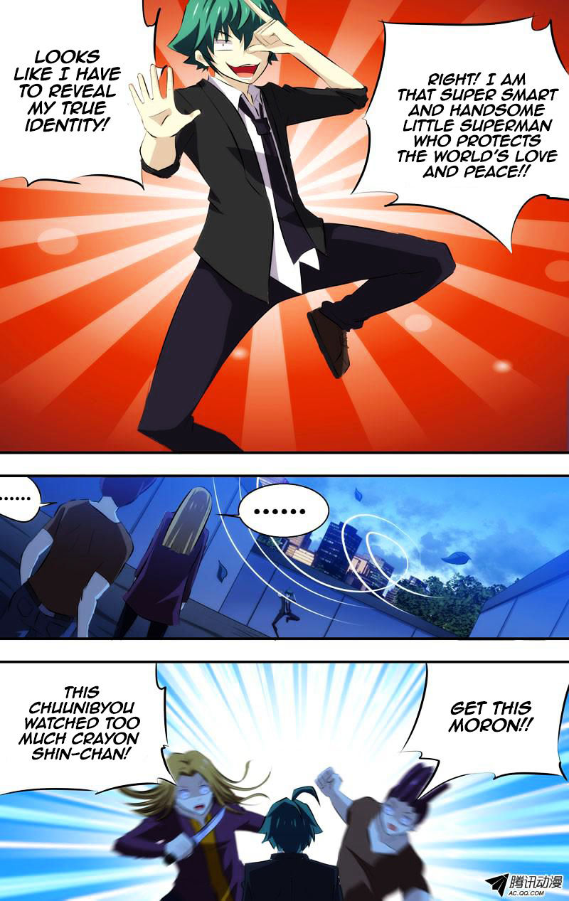 Page 5 of Chapter 47