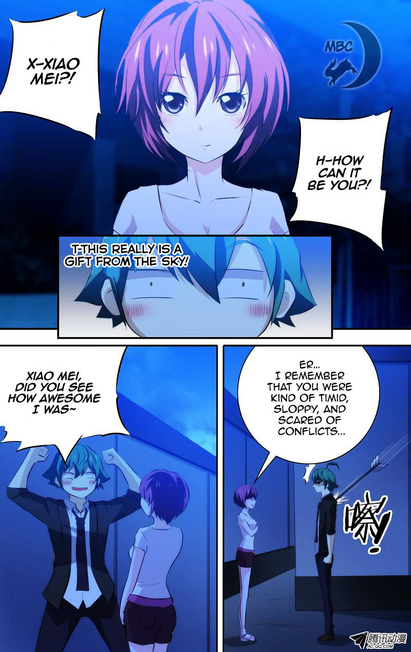 Page 7 of Chapter 47