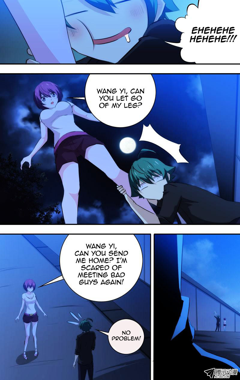 Page 11 of Chapter 47