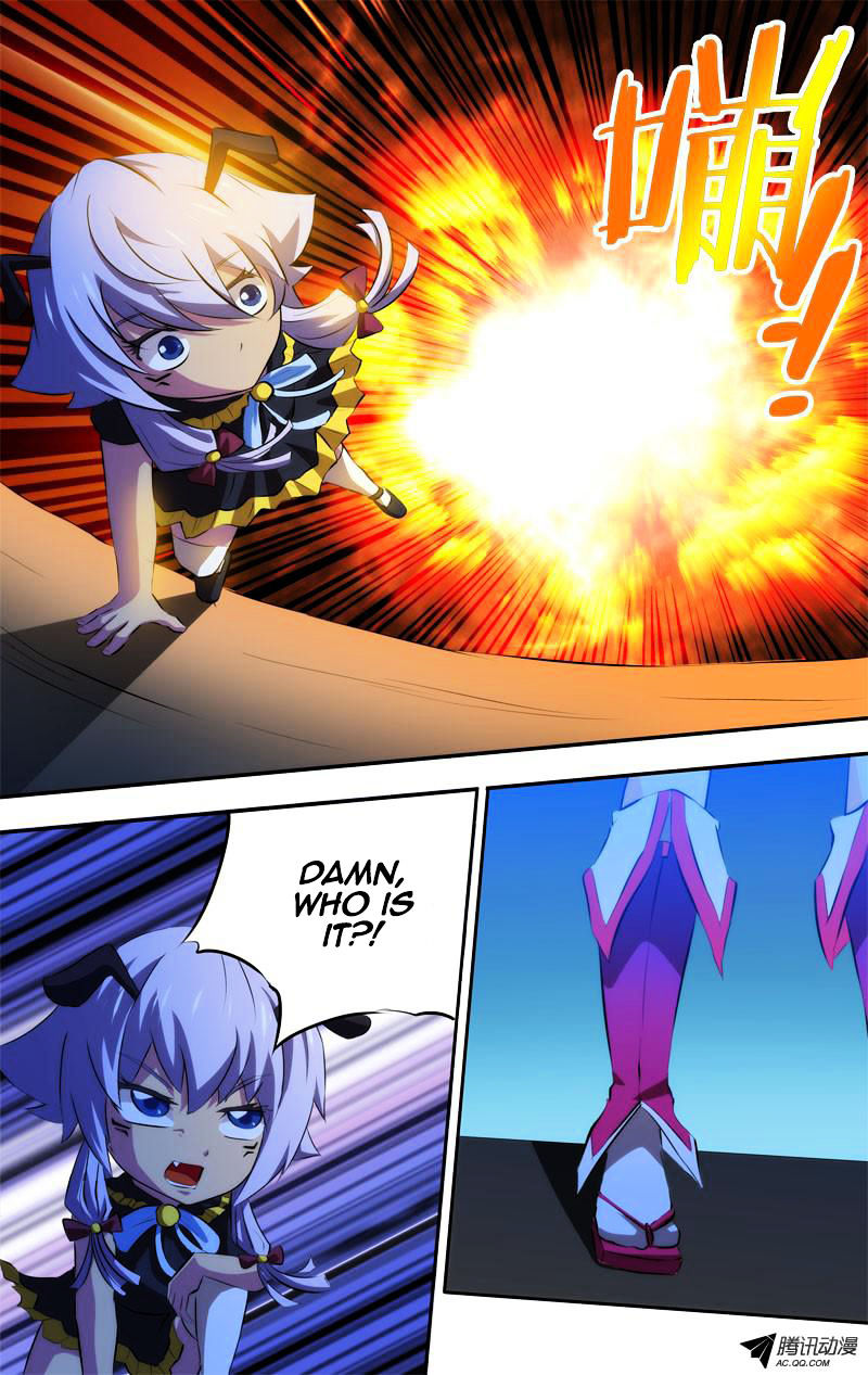 Page 5 of Chapter 48