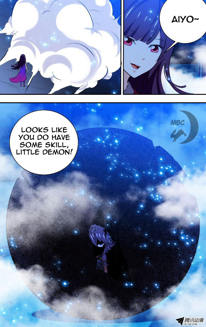 Page 2 of Chapter 49