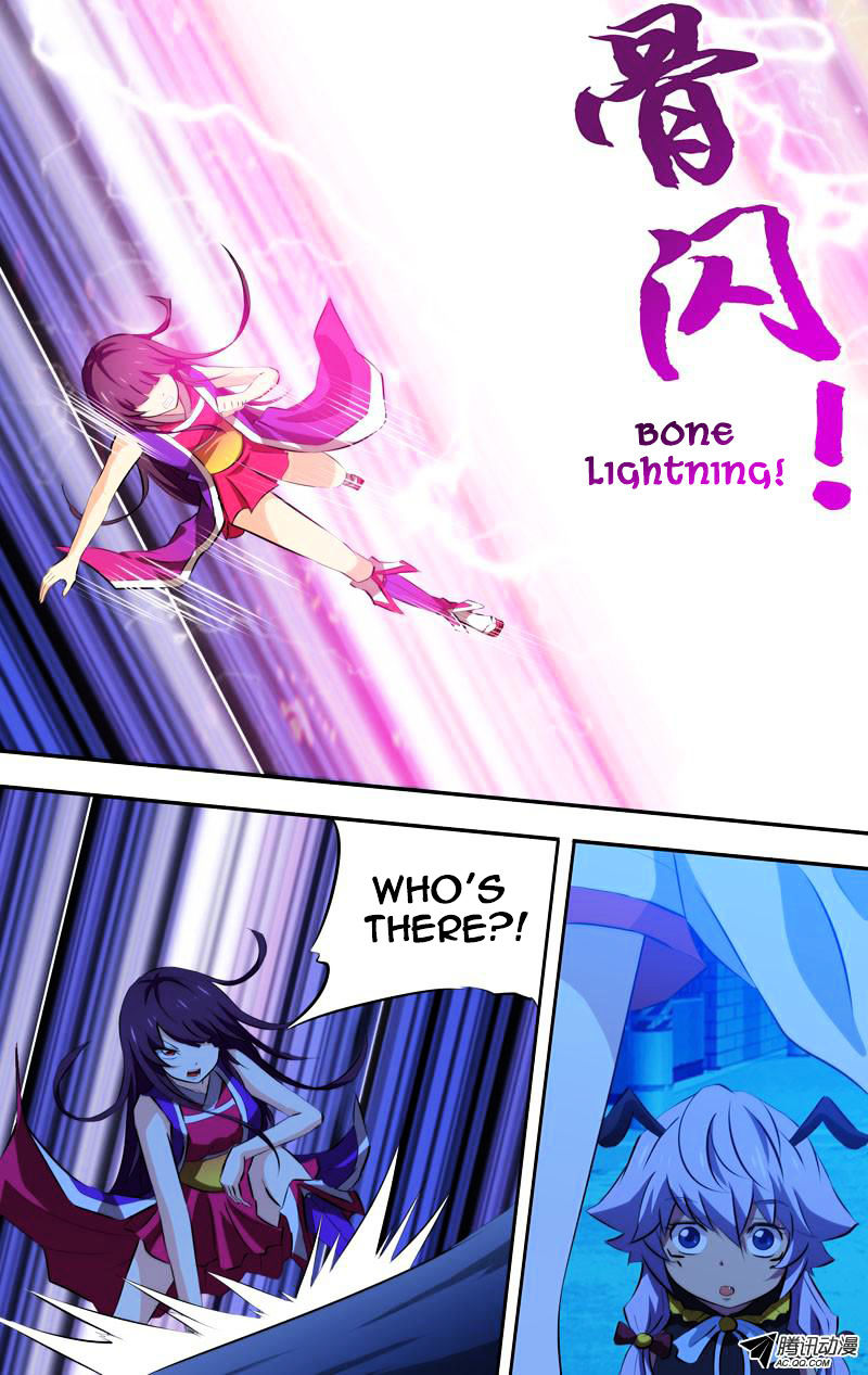 Page 5 of Chapter 49