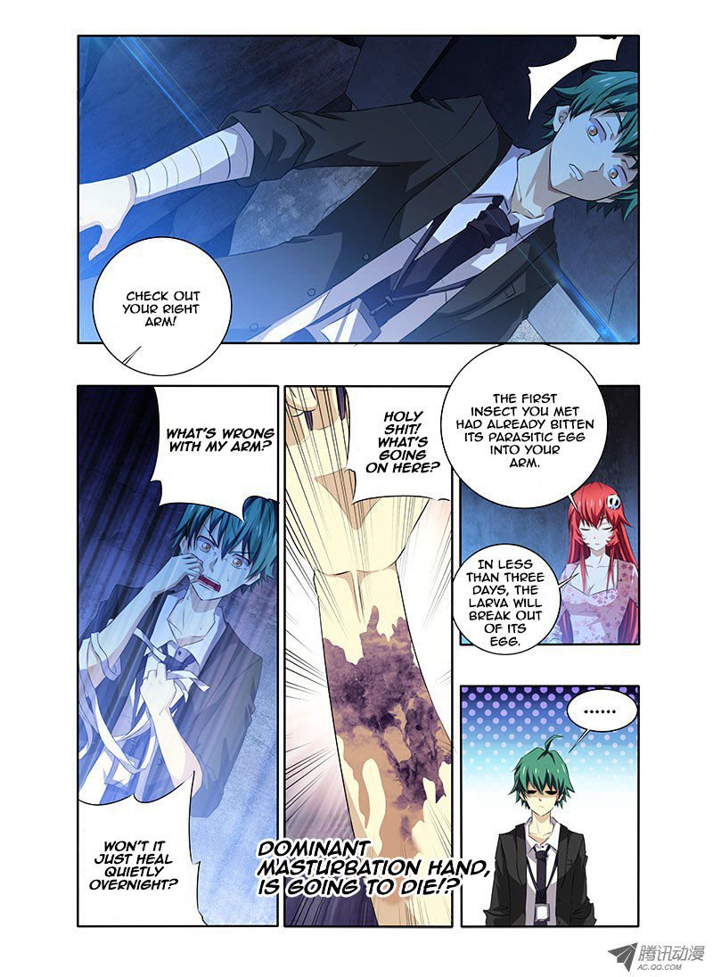 Page 5 of Chapter 5