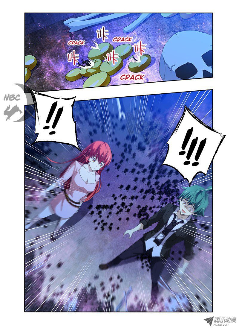 Page 9 of Chapter 5