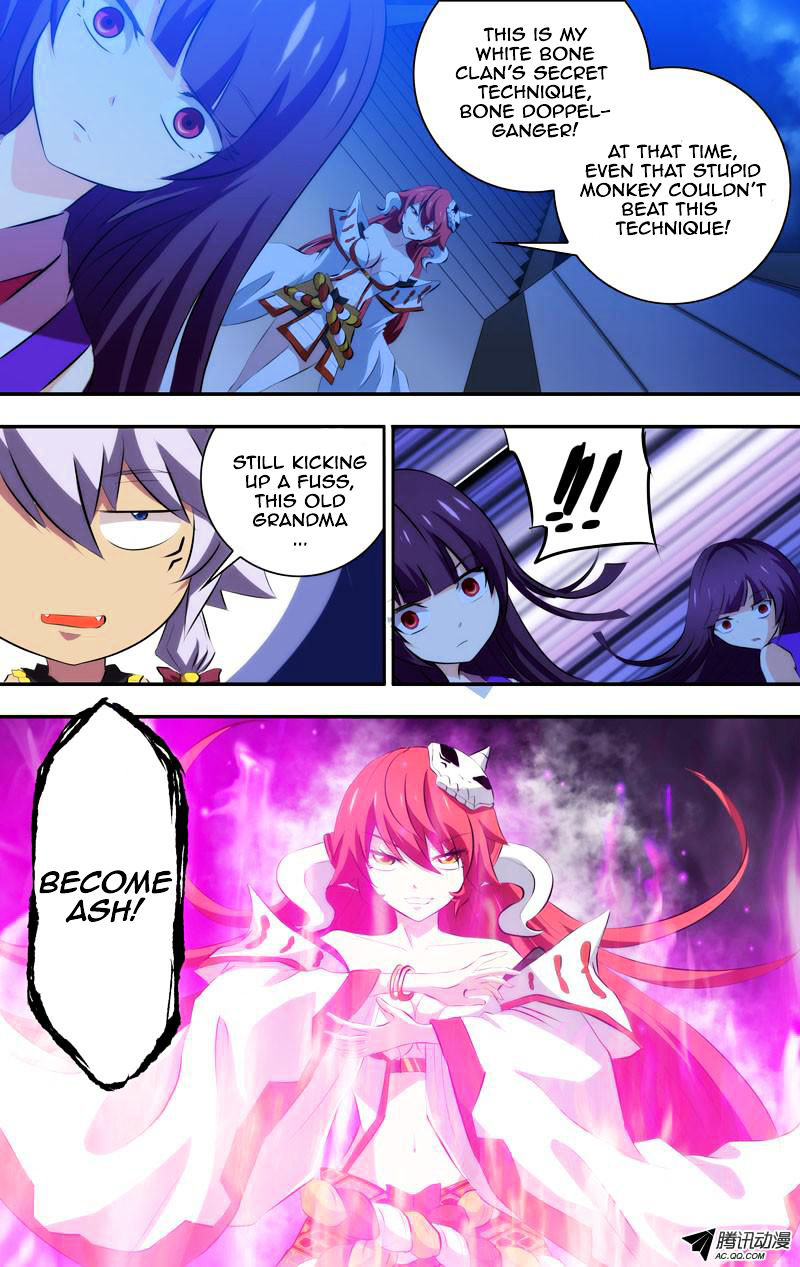 Page 5 of Chapter 50