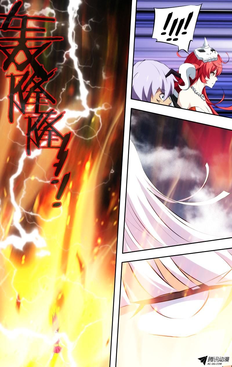 Page 10 of Chapter 50