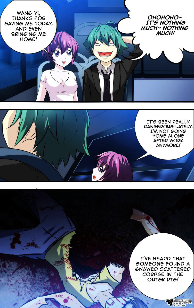 Page 4 of Chapter 51