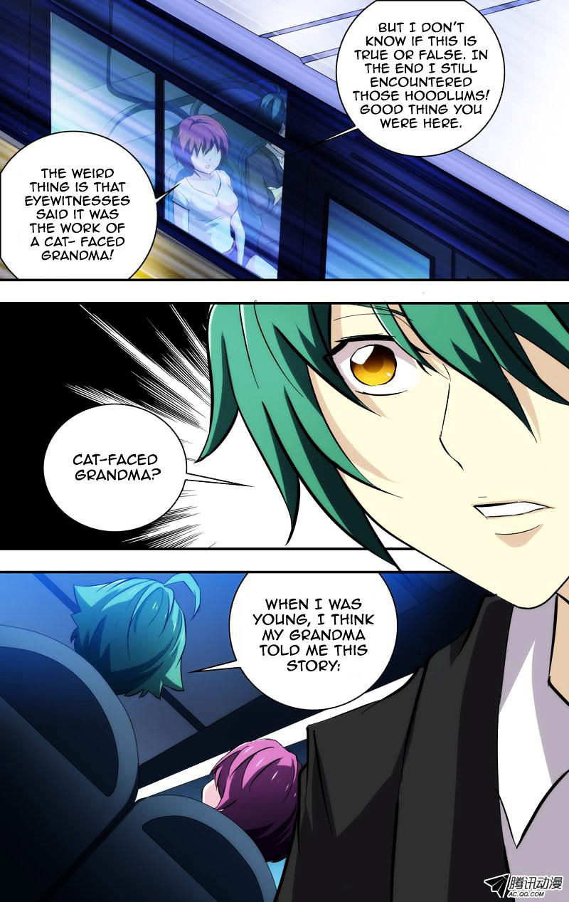 Page 5 of Chapter 51