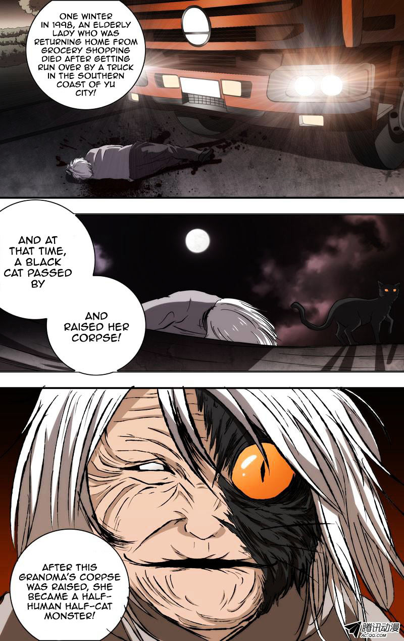 Page 6 of Chapter 51