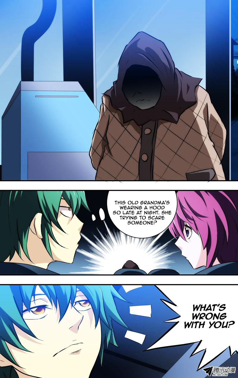 Page 8 of Chapter 51