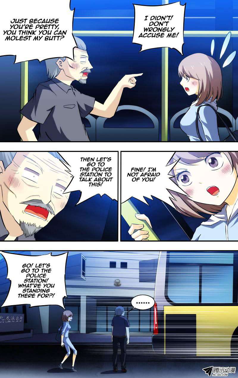 Page 9 of Chapter 51