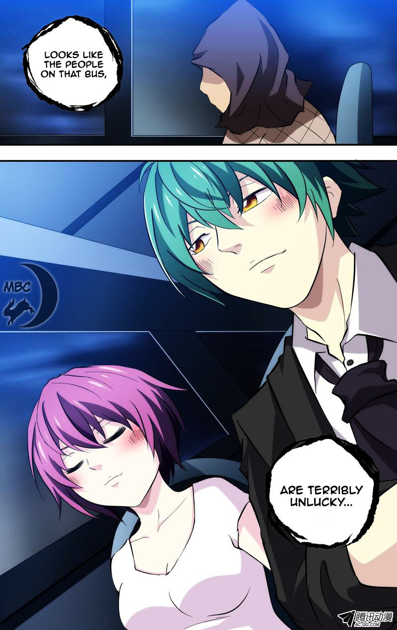 Page 11 of Chapter 51