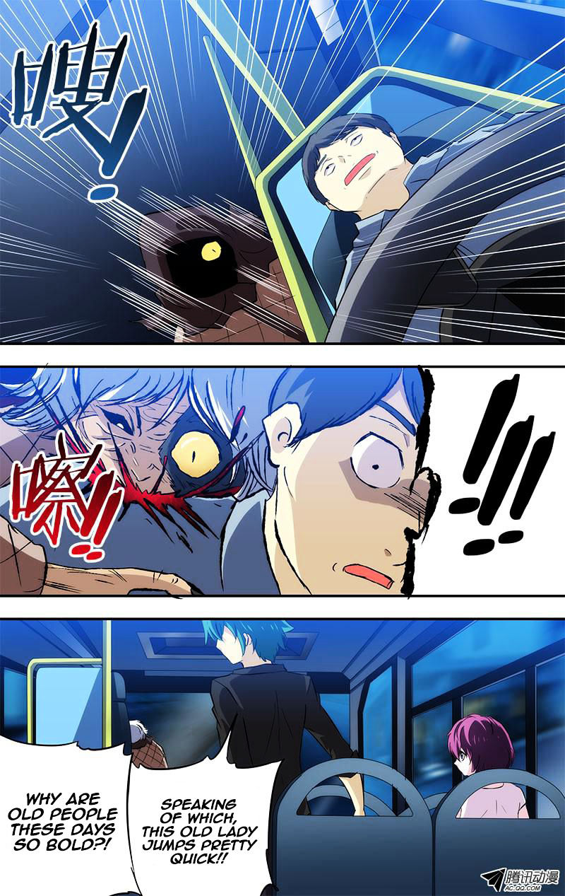Page 7 of Chapter 52