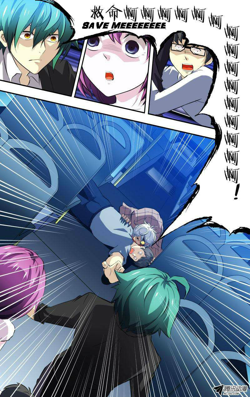 Page 1 of Chapter 53