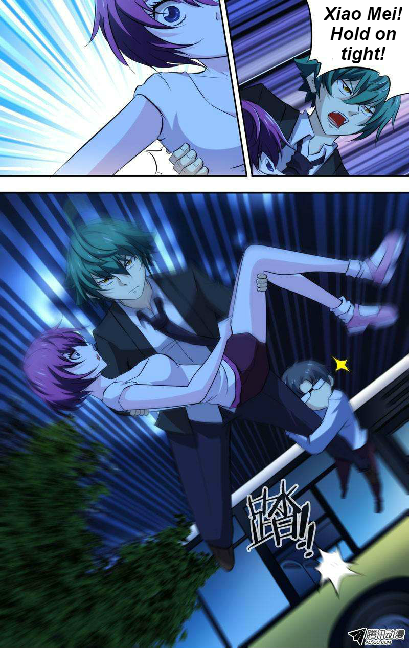 Page 2 of Chapter 53