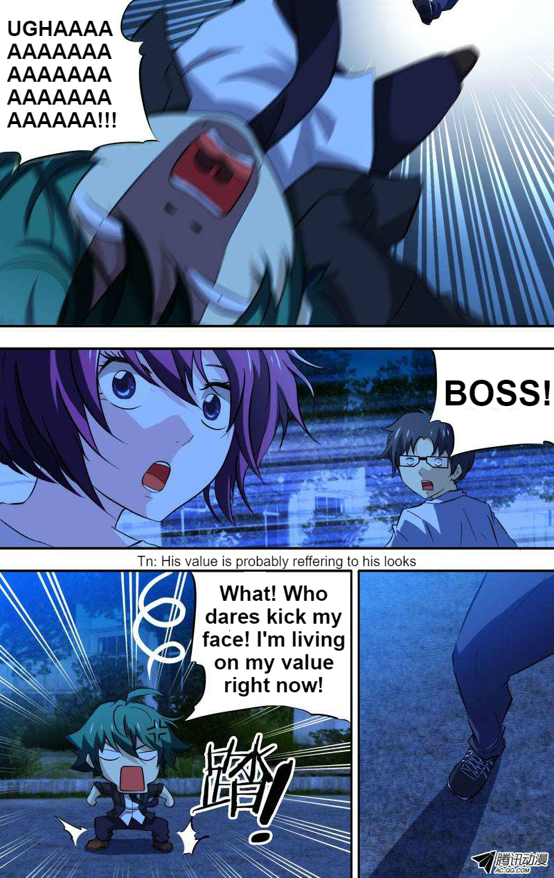 Page 7 of Chapter 53