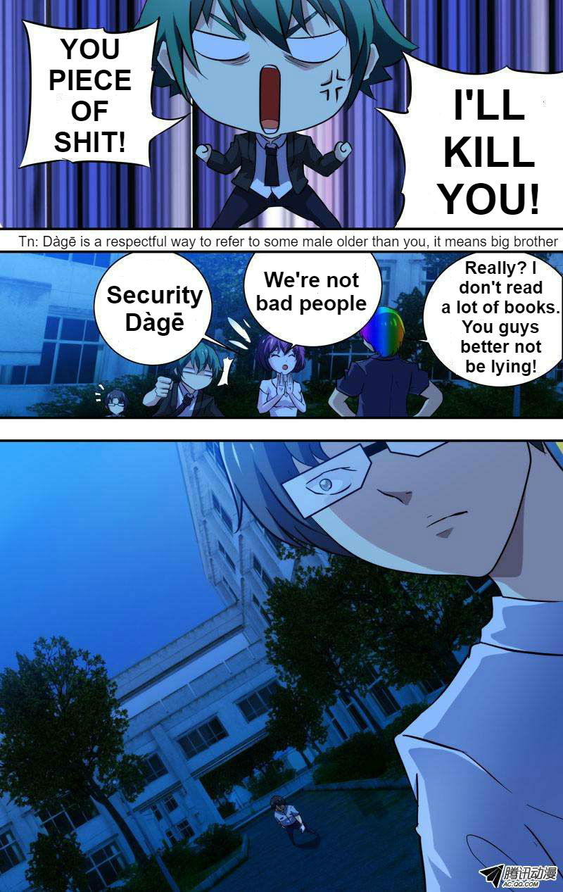 Page 9 of Chapter 53