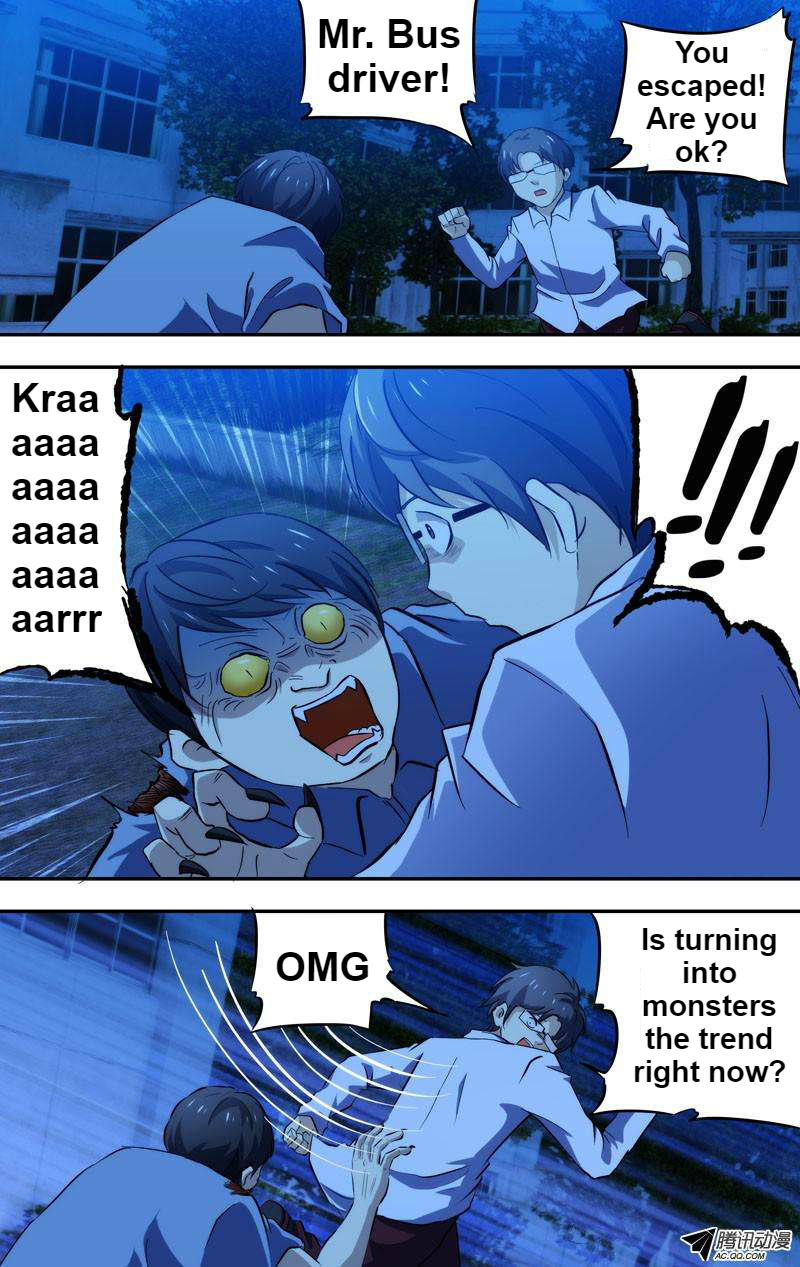 Page 10 of Chapter 53