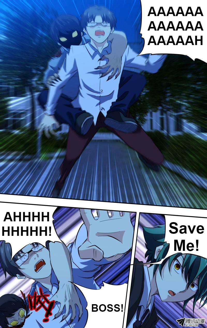 Page 11 of Chapter 53