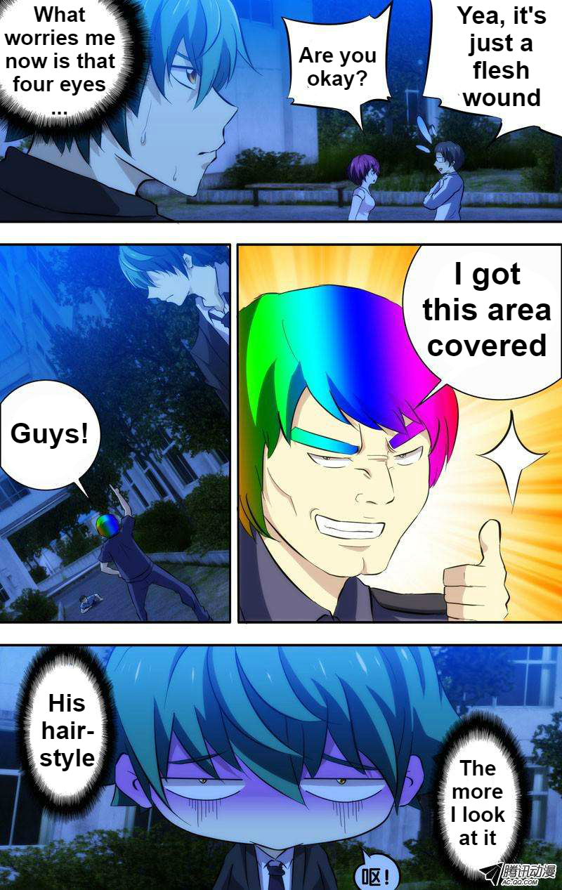 Page 5 of Chapter 54