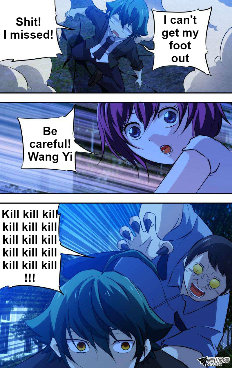 Page 11 of Chapter 54