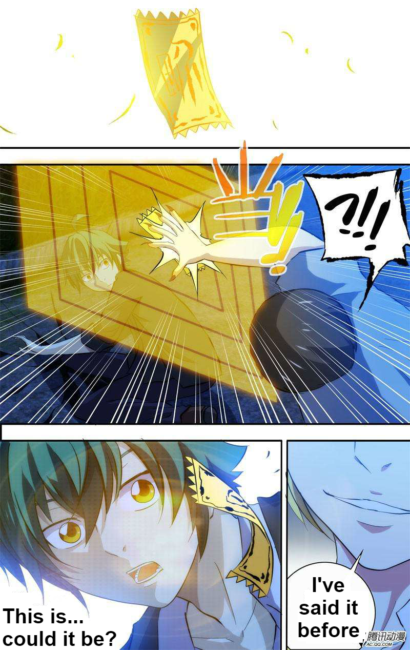 Page 12 of Chapter 54