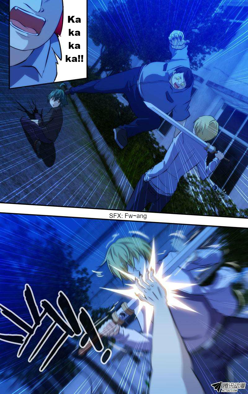 Page 4 of Chapter 55