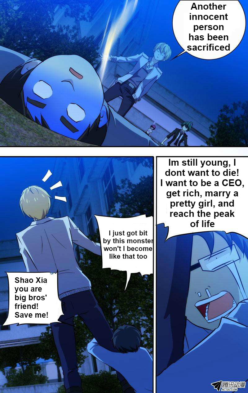 Page 8 of Chapter 55