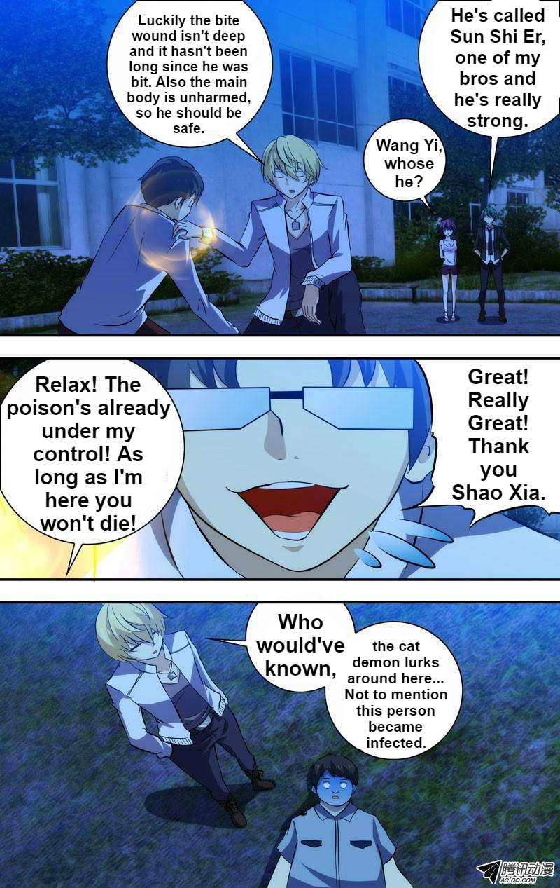Page 9 of Chapter 55
