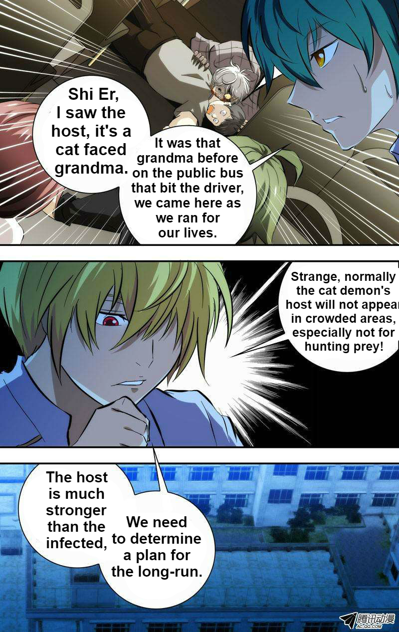 Page 11 of Chapter 55